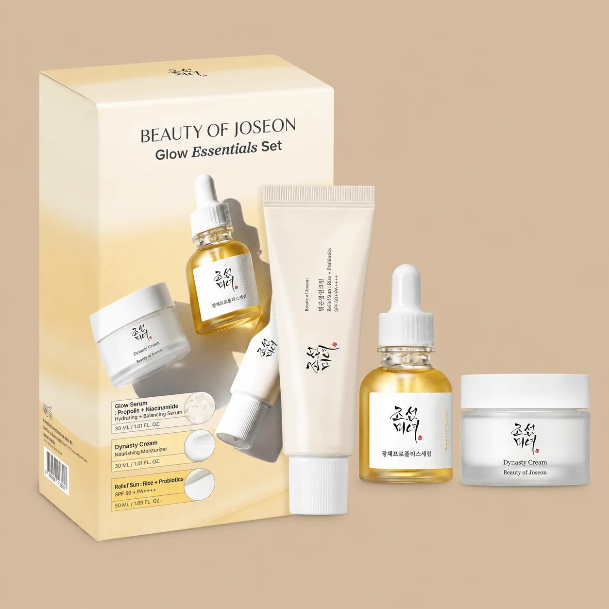 Beauty of Joseon Glow Essentials Set: the shop's own photo