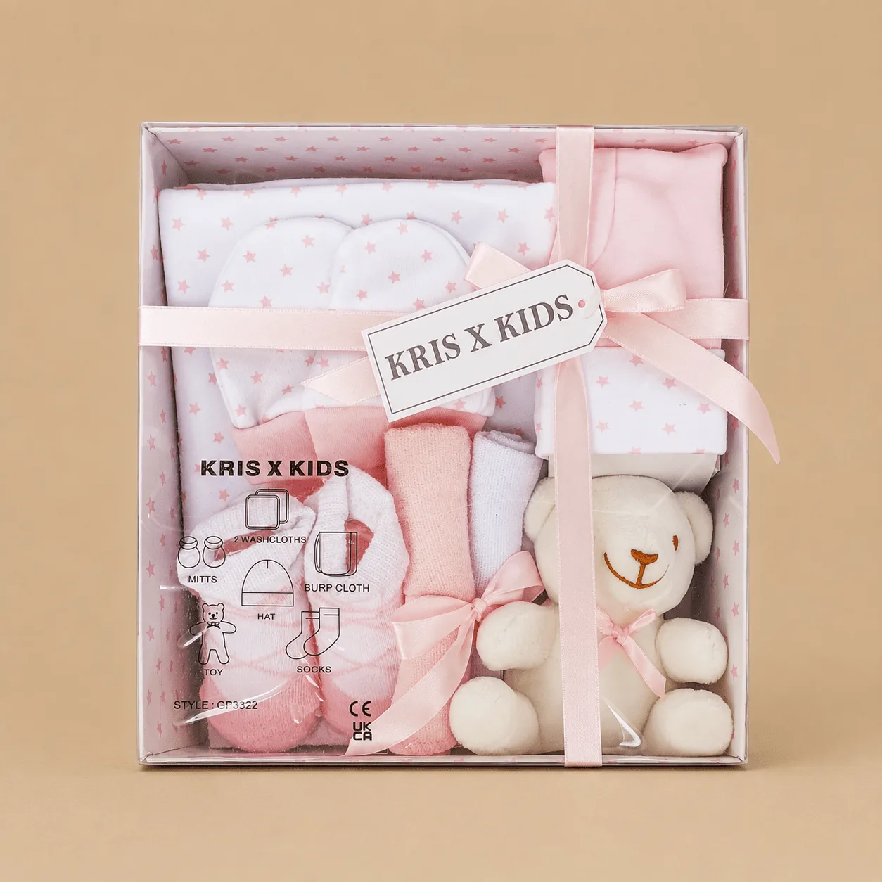 Kris x Kids Baby Girl 7-Piece Gift Set: the shop's own photo