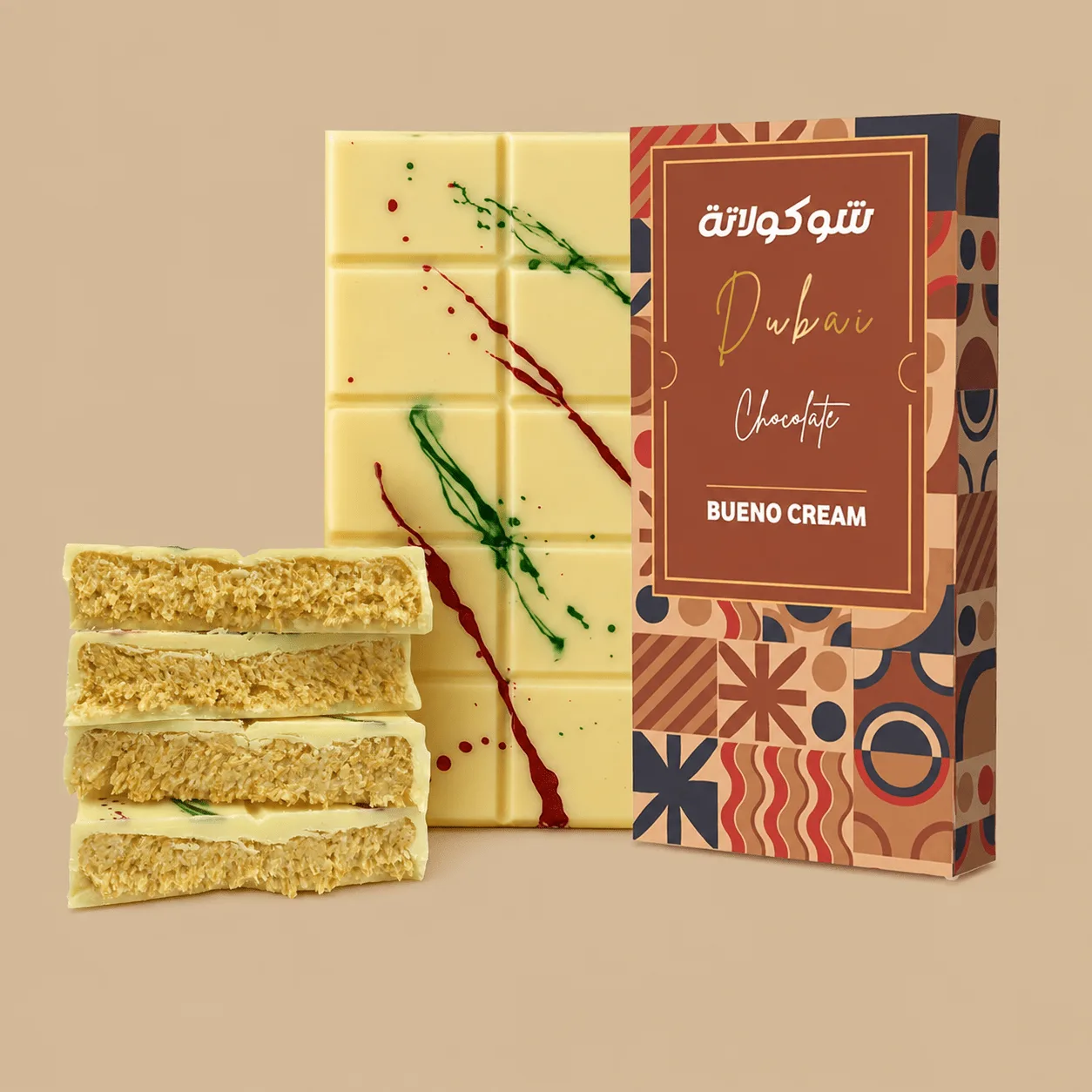 La Damas Dubai Kunafa & Bueno Bar: the shop's own photo