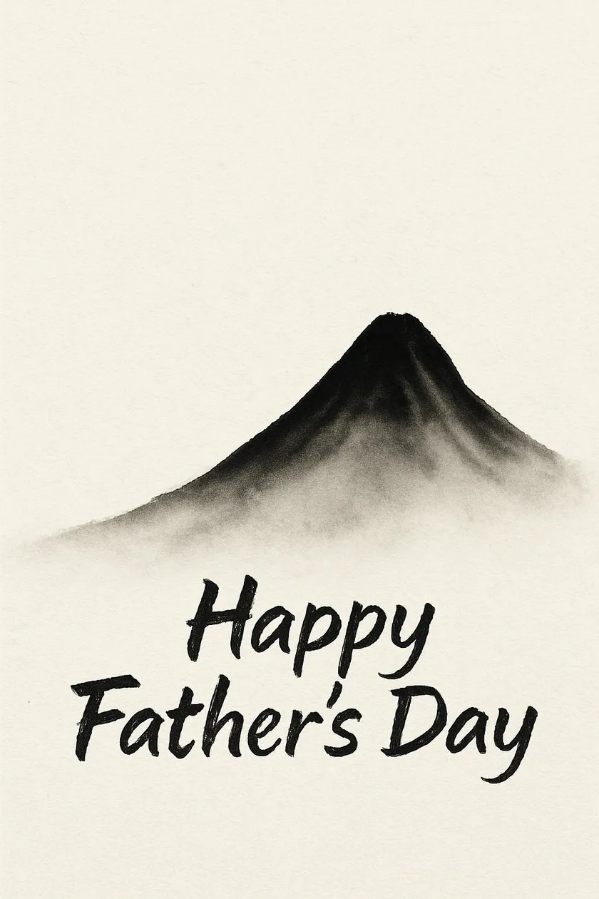 Ink Mountain Heartfelt Design Father's Day Card: the shop's own photo