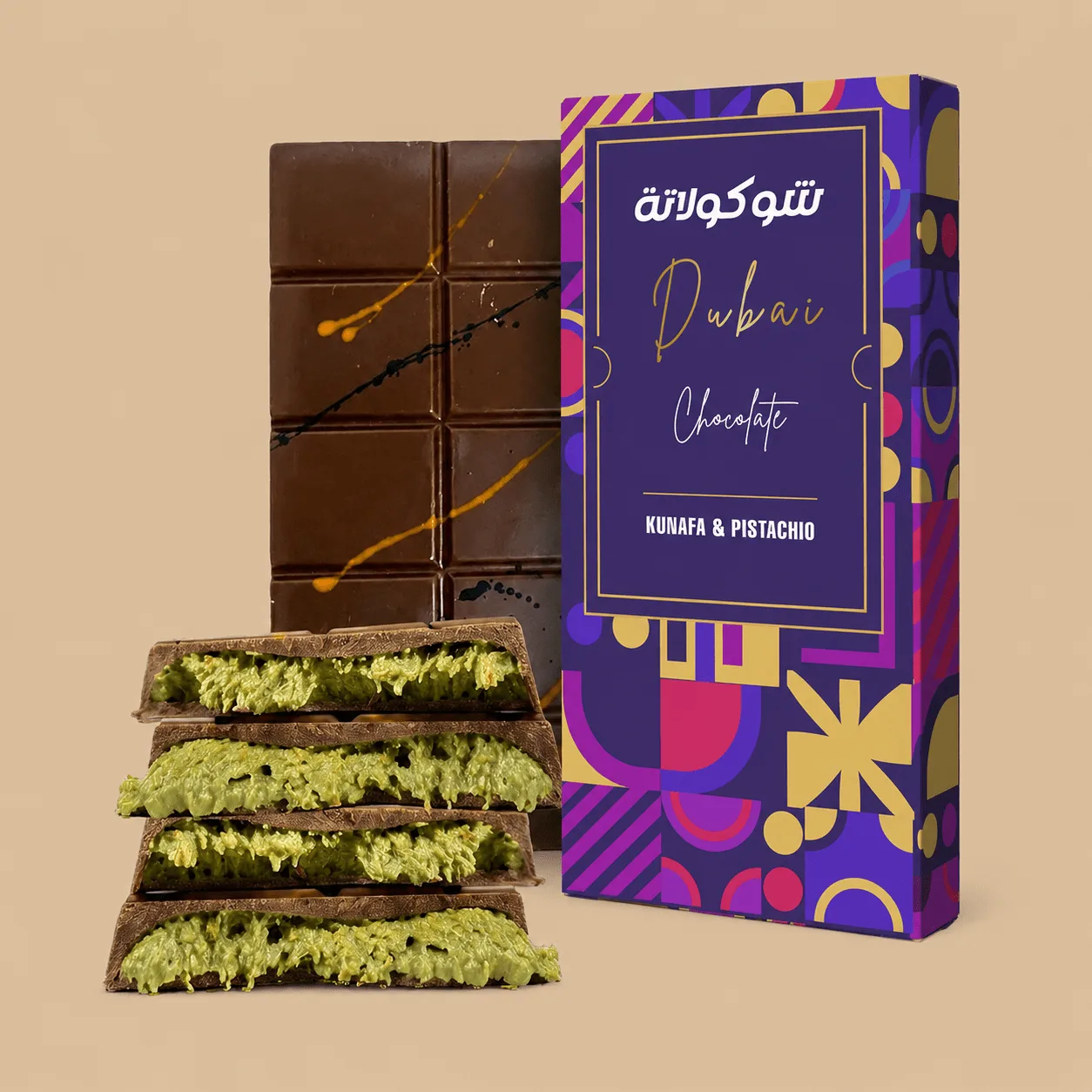 Le Damas Dubai Pistachio & Kunafa Bar: the shop's own photo