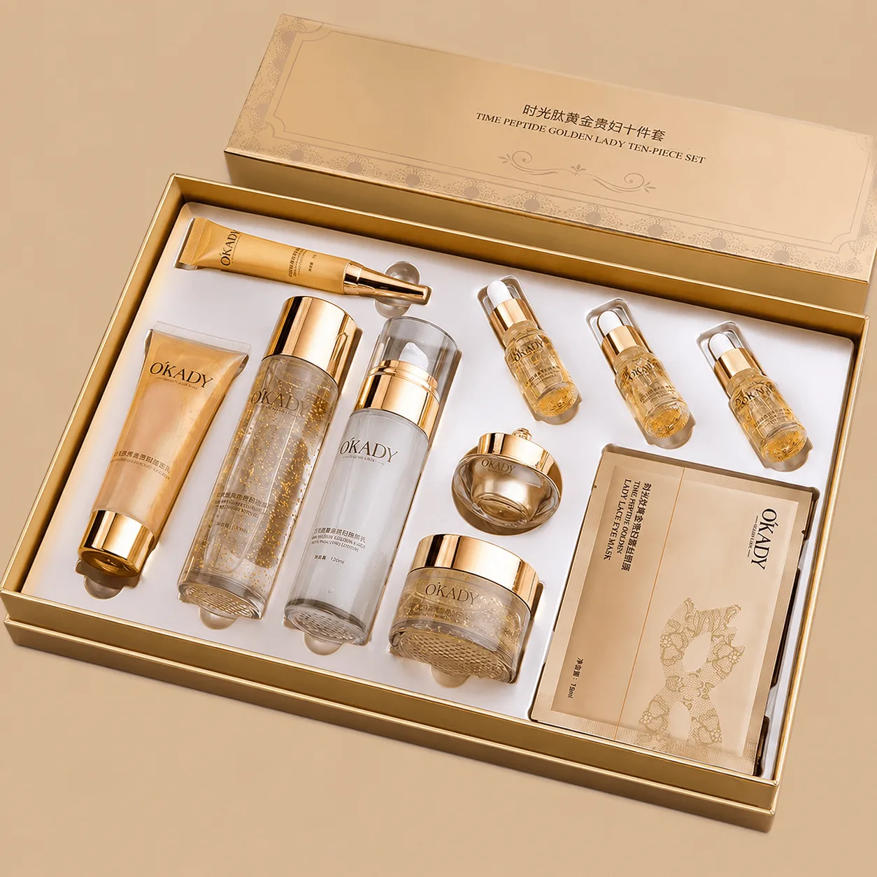 O'KADY Peptide Skincare Set: the shop's own photo